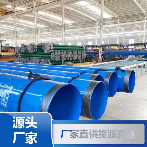 dn25外涂塑燃气用涂塑复合钢管厂家报价
